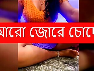 (Bangla) Dirty Bhabhi devor er