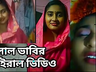 Bangladeshi 18+ wife and