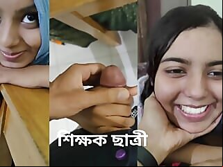 Bangladeshi viral Teacher and